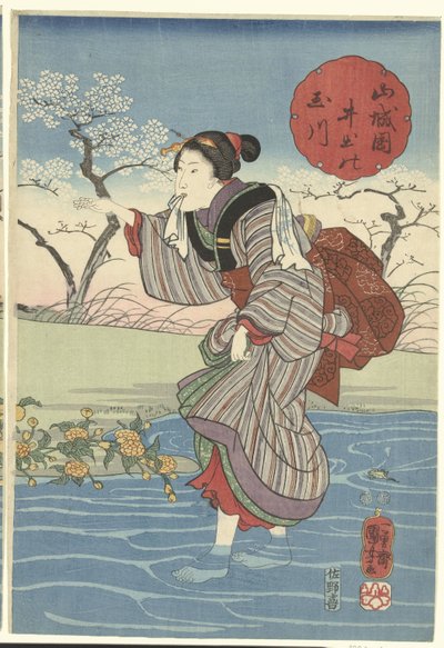 Dede Tamarilier Inde Provinční Yamashiro Země Yamashiro Tamagawa od Utagawa Kuniyoshi