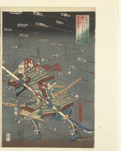 smrt ts ts ts ts ts ts Jaký je rozdíl mezi Shijonawate od Utagawa Kuniyoshi