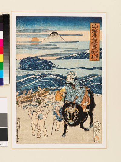 Sušené ryby ze Sagami,1823 (dřevoryt) od Utagawa Kuniyoshi