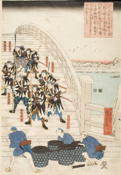  od Utagawa Kuniyoshi