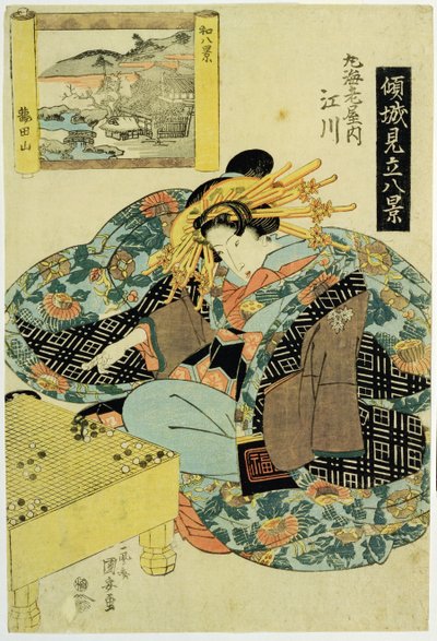 Egawa z domu Maruebiya, ilustrace ze série Kurtizány zosobňující osm pohledů na Japonsko, kolem roku 1829 (barevný dřevoryt) od Utagawa Kuniyoshi