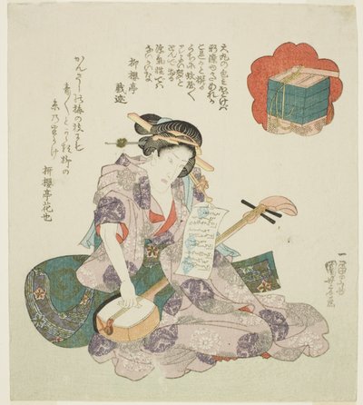 Květiny: Onoe Kikugoro III, z nepojmenované série herců představujících sníh, měsíc a květiny od Utagawa Kuniyoshi
