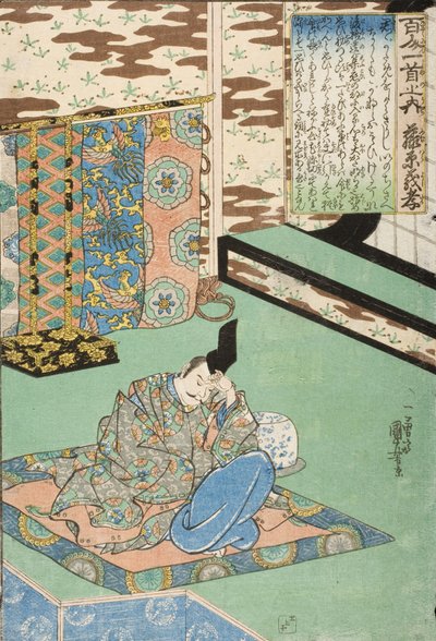  od Utagawa Kuniyoshi