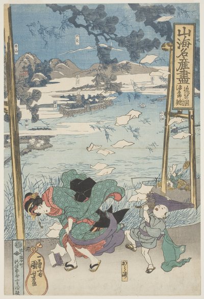 Gengoro-Fish The Famous Product Of The Province Of Omi, cca 1833 (dřevoryt, tuš a barva na papíře) od Utagawa Kuniyoshi