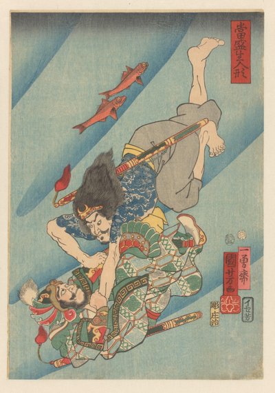 Genshogô bojující pod vodou Moderní panenky připomínající život (název série na předmětu) od Utagawa Kuniyoshi