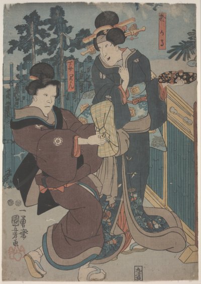 Dívka s Gejšou (barevný dřevoryt) od Utagawa Kuniyoshi