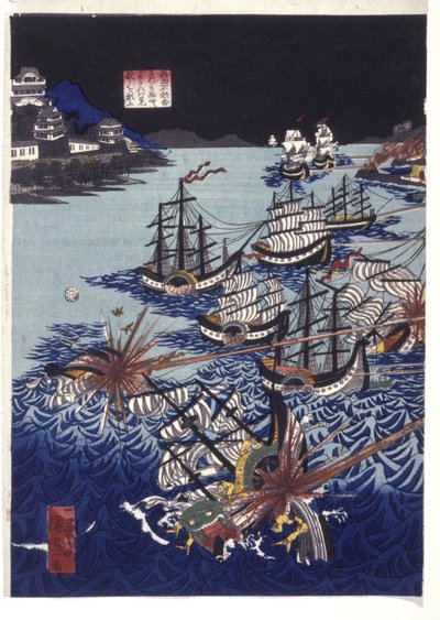 Daný název: Mongolská invaze do Japonska (barevný dřevořez) od Utagawa Kuniyoshi