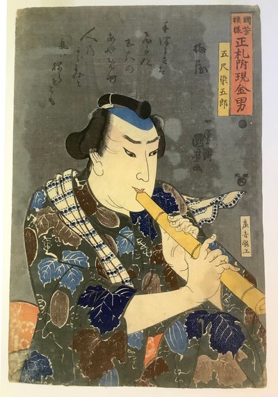  od Utagawa Kuniyoshi