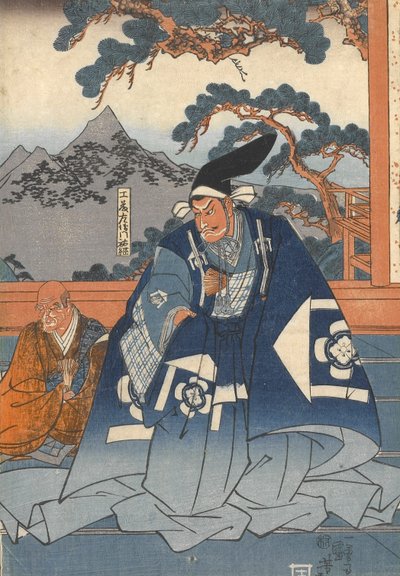  od Utagawa Kuniyoshi