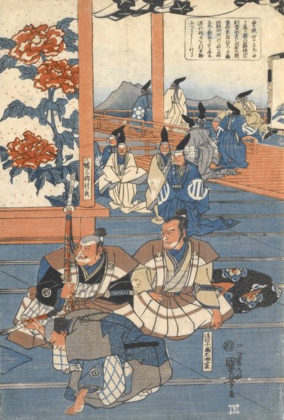  od Utagawa Kuniyoshi