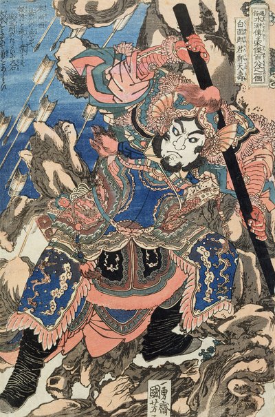 Bělolící Rokun Zheng Tianshou (DBock p. Hayashi t) od Utagawa Kuniyoshi
