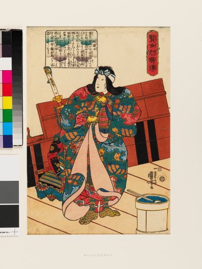 Hangakujo od Utagawa Kuniyoshi