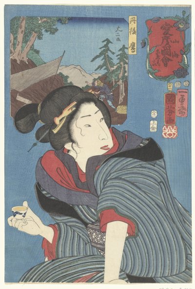 Jestřábi z provincie Tango Hřejivé pocity pro hory a moře (název série) Sankai medetai zue (název série na objektu) od Utagawa Kuniyoshi