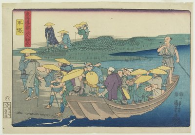 Hiratsuka, 1847-1852 od Utagawa Kuniyoshi