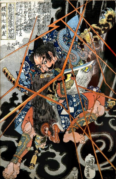 Závěsný od Utagawa Kuniyoshi
