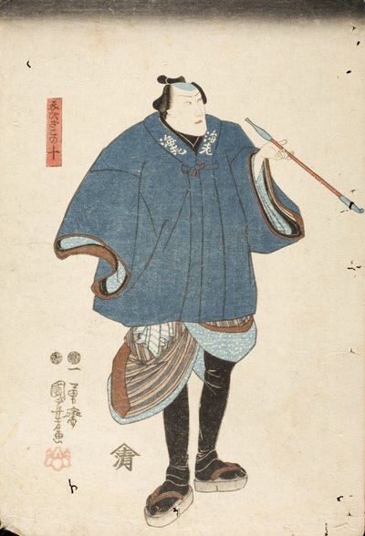 Ichikawa Danjūrō VIII v roli Ebizako no Jū od Utagawa Kuniyoshi
