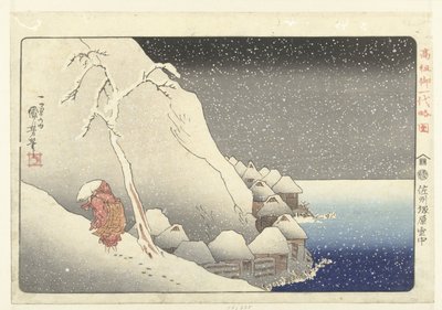Ve sněhu v Tsukahara na ostrově Sado od Utagawa Kuniyoshi