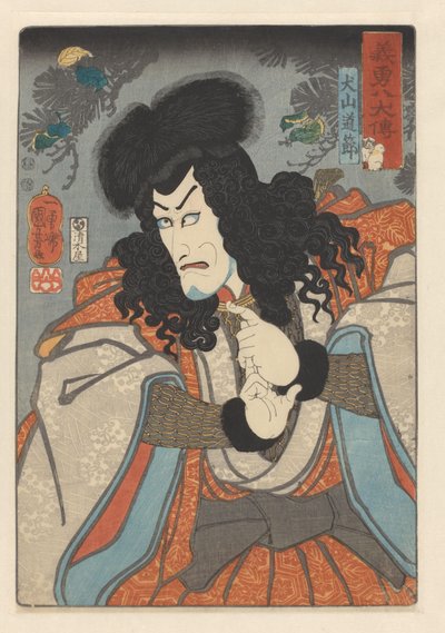 Inuyama Dôsetsu (název na objektu) Životy osmi statečných a věrných psích hrdinů (název série na předmětu) od Utagawa Kuniyoshi