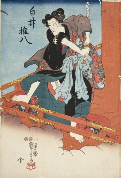 Iwai Hanshirō V in der Rolle des Shirai Gonpachi od Utagawa Kuniyoshi