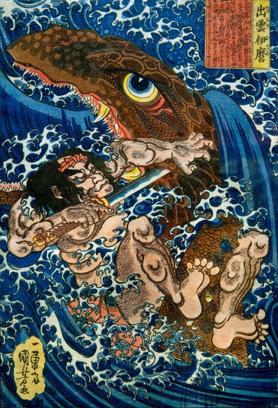 Izumo no Imaro Series: Bezejmenná série válečnických tisků nakladatelství Yamaguchiya, c.1833-35 od Utagawa Kuniyoshi