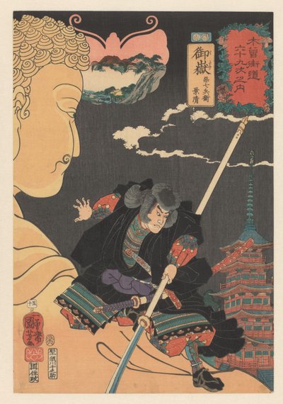 Kagekiyo stojící na soše Buddhy Šedesát devět stanic Kisokaido (název série na objektu) od Utagawa Kuniyoshi