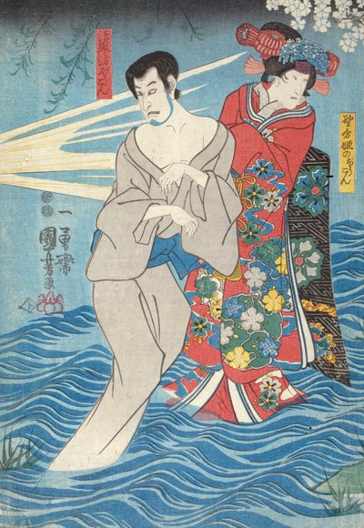  od Utagawa Kuniyoshi