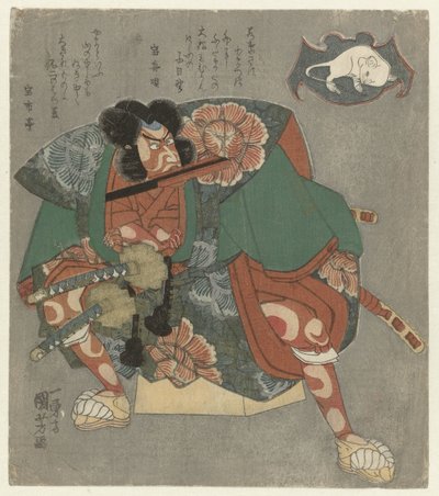 Válečník s ventilátorem mezi zuby od Utagawa Kuniyoshi