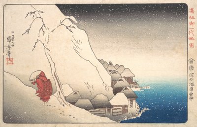 Mnich Nichiren v exilu na ostrově Sado, ze série Ilustrace slavných mnichů, ..., 1835-36. od Utagawa Kuniyoshi