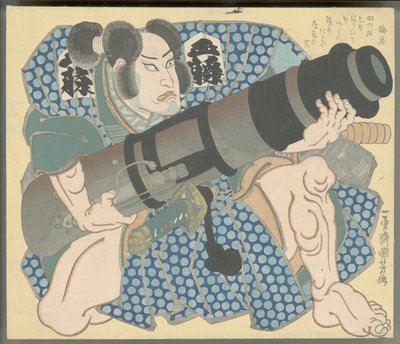 Nakamura Utaemon IV jako Gotō Mototsugu držící hmoždíř od Utagawa Kuniyoshi