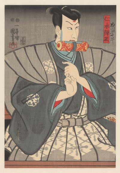 Nikki Danjô se svitkem mezi zuby od Utagawa Kuniyoshi