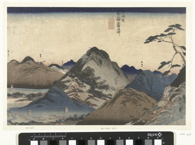Nissaka do Hamamatsu Několik slavných míst podél Tokaida najednou (název série) Tokaido gojusan eki goshuku meisho (název série na objektu) od Utagawa Kuniyoshi