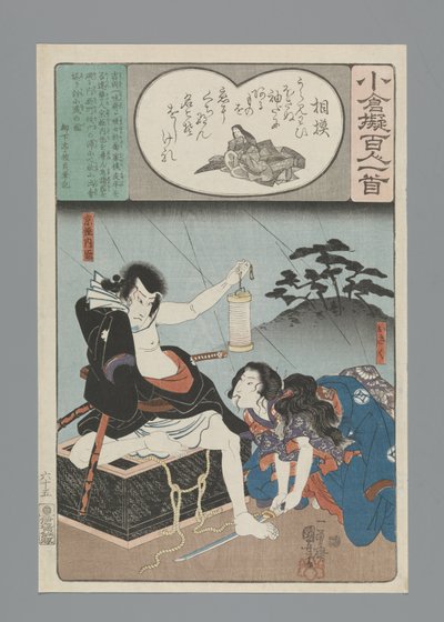 Ogurská imitace sta básní (název série) od Utagawa Kuniyoshi
