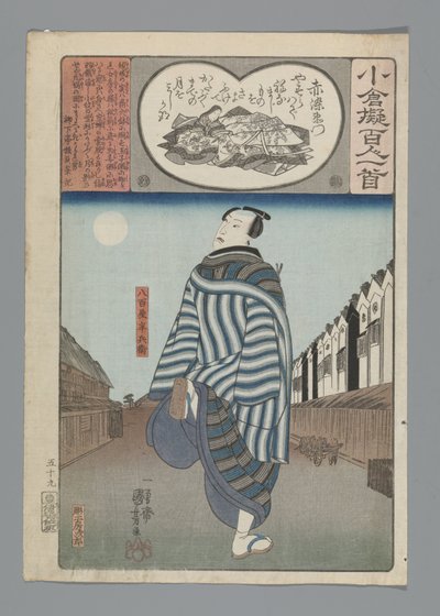 Ogurská imitace sta básní (název série) od Utagawa Kuniyoshi