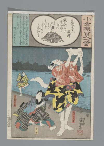 Ogurská imitace sta básní (název série) od Utagawa Kuniyoshi