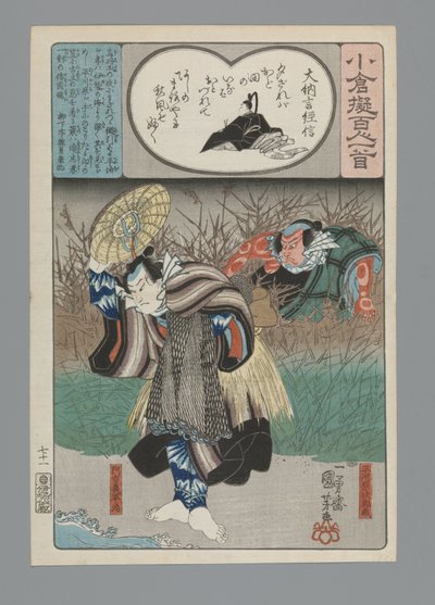 Ogurská imitace sta básní (název série) od Utagawa Kuniyoshi