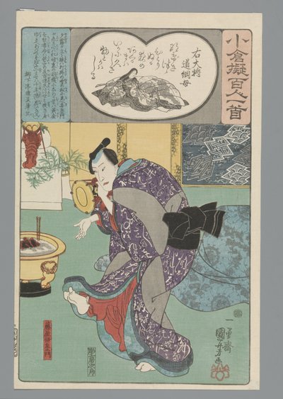 Ogurská imitace sta básní (název série) od Utagawa Kuniyoshi