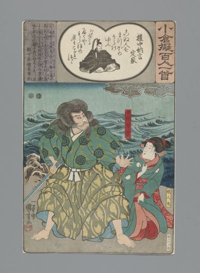 Ogurská imitace sta básní (název série) od Utagawa Kuniyoshi
