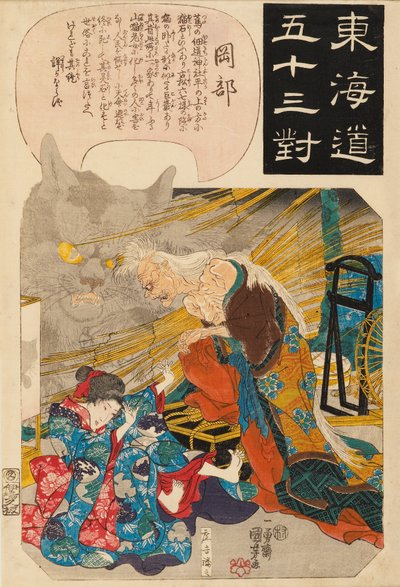 Okabe: Příběh kočičího kamene, 1845 od Utagawa Kuniyoshi