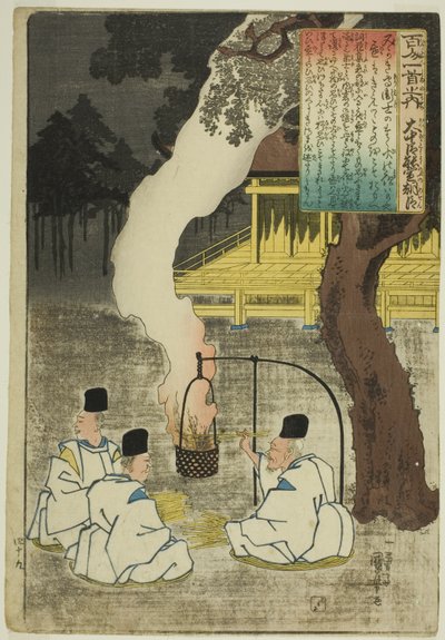 Onanatomi no Yoshinobu Ason, ze série ``One Funded Poems by One Funded Poets (Hyakunin Isshu no Uchi)