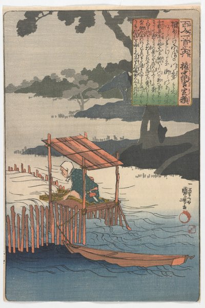 Sto básníků, každý jeden verš: Gonchanugon Sadayori, období Edo, cca 1840-42 od Utagawa Kuniyoshi