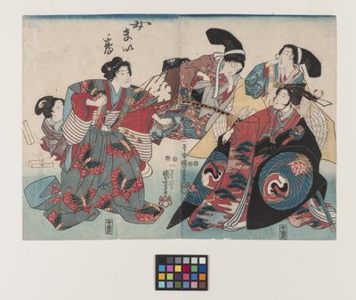 Onna Maizuru, asi 1847-1852 (barevný dřevoryt) od Utagawa Kuniyoshi