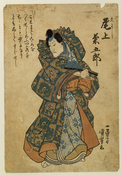 Onoe Kikugoro III jako Hisayoshi od Utagawa Kuniyoshi