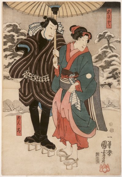  od Utagawa Kuniyoshi
