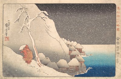 Kněz Nichiren v exilu na ostrově Sado, ca. 1830. od Utagawa Kuniyoshi