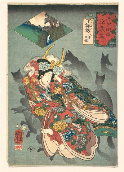 Princezna Yaegaki od Utagawa Kuniyoshi