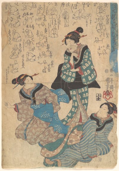  od Utagawa Kuniyoshi