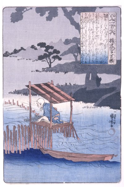 Prozatímní prostřední poradce Sadayori (Gon Ch?nagon Sadayori) (barevný dřevotisk) od Utagawa Kuniyoshi