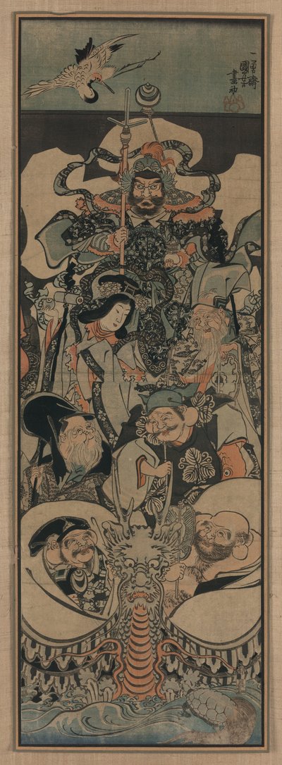 Sedm šťastných bohů, 1843-1845 od Utagawa Kuniyoshi