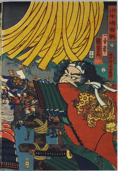 List z barevného dřevořezového triptychu s názvem Kawanakajima kassen od Utagawa Kuniyoshi