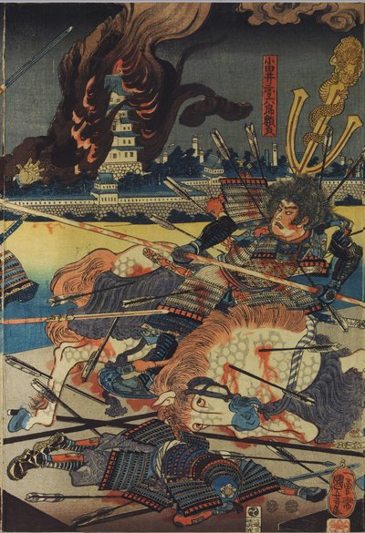 List z barevného dřevotiskového triptychu s názvem Shinshū Odai kassen no zu (Bitva o Odai v provincii Shinano), zobrazující Odai Akarokurō Yorisada kopí tři muže, zatímco jeho hrad hoří v pozadí: Japonsko, Edo, Utagawa Kuniyoshi od Utagawa Kuniyoshi